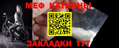 не бодяженный Ачхой-Мартан