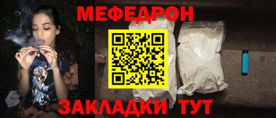 не бодяженный Ачхой-Мартан