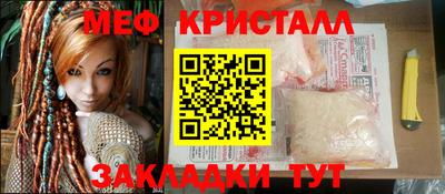 не бодяженный Ачхой-Мартан