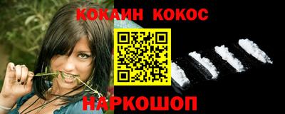 не бодяженный Ачхой-Мартан