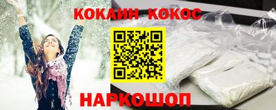 не бодяженный Ачхой-Мартан