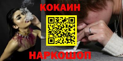 не бодяженный Ачхой-Мартан