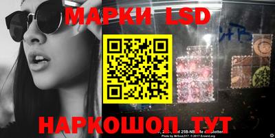 не бодяженный Ачхой-Мартан