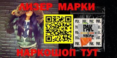 не бодяженный Ачхой-Мартан