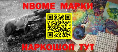 метамфетамин Баксан