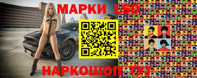 метамфетамин Баксан