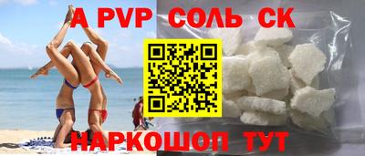 не бодяженный Ачхой-Мартан