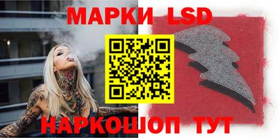 не бодяженный Ачхой-Мартан