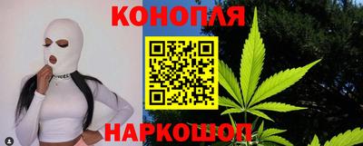 jwh Аша