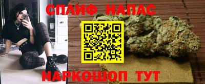 не бодяженный Ачхой-Мартан