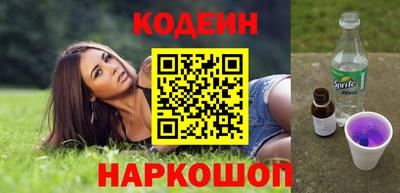 не бодяженный Ачхой-Мартан