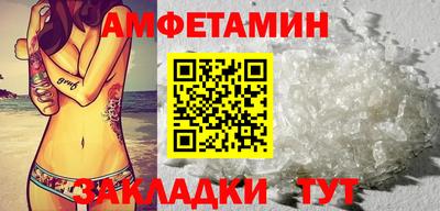 не бодяженный Ачхой-Мартан