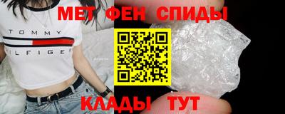 не бодяженный Ачхой-Мартан