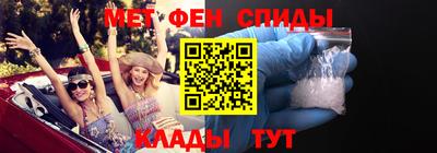 jwh Аша
