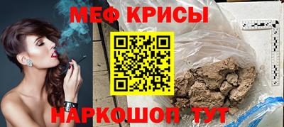 не бодяженный Ачхой-Мартан