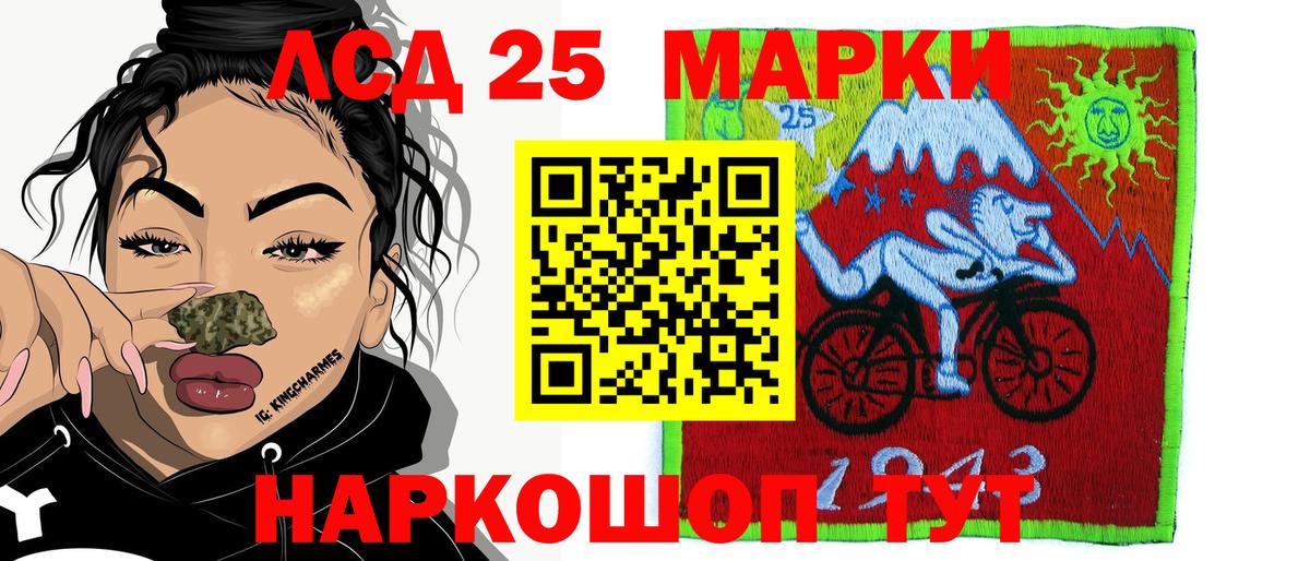 Меф мяу мяу Добрянка